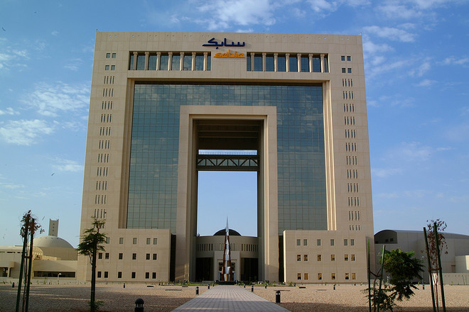 مؤتمر سابك 2020 .. منصة دولية للتوسع في الأعمال والفرص بدعم «الجيل الرابع للكيمياء»