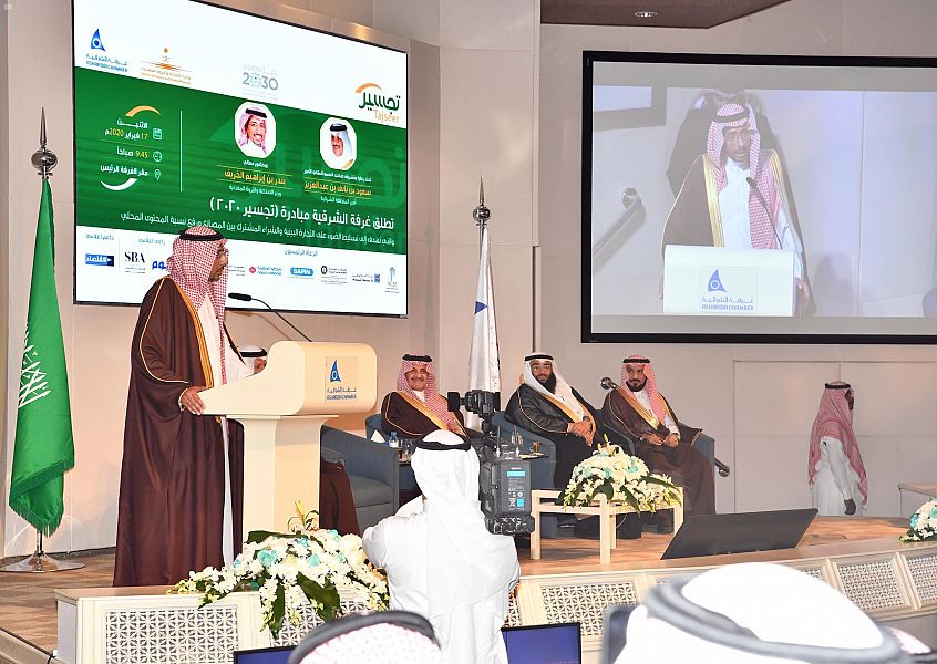 وزير الصناعة : إطلاق بنك الصادرات خلال الأيام المقبلة