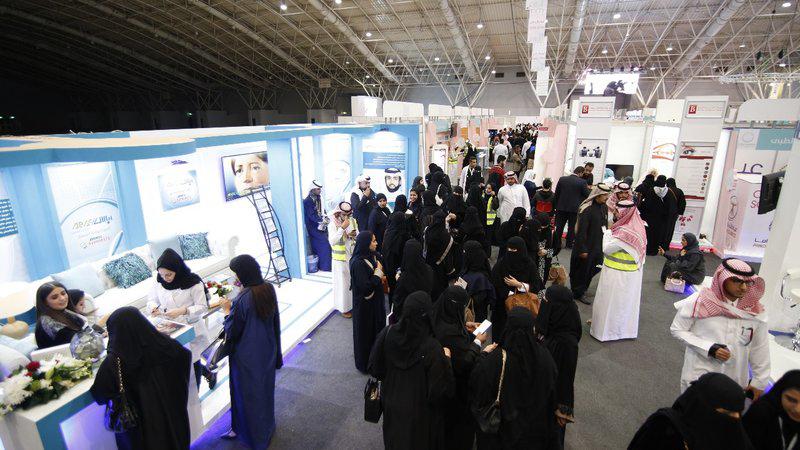 انطلاق الدورة الرابعة لملتقى الطب التجميلي والمراكز العلاجية