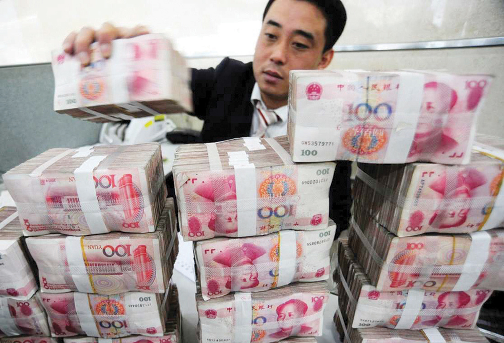 29 تريليون دولار تعاملات السوق الصينية لصرف العملات الأجنبية في 2019