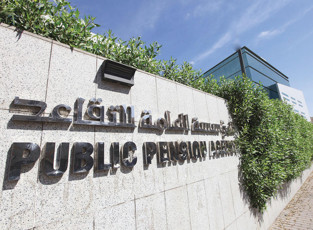 «التقاعد» لـ "الاقتصادية": لا تنظيم جديدا لتوزيع 
المعاش بين المستفيدين .. التعديل في آلية الصرف