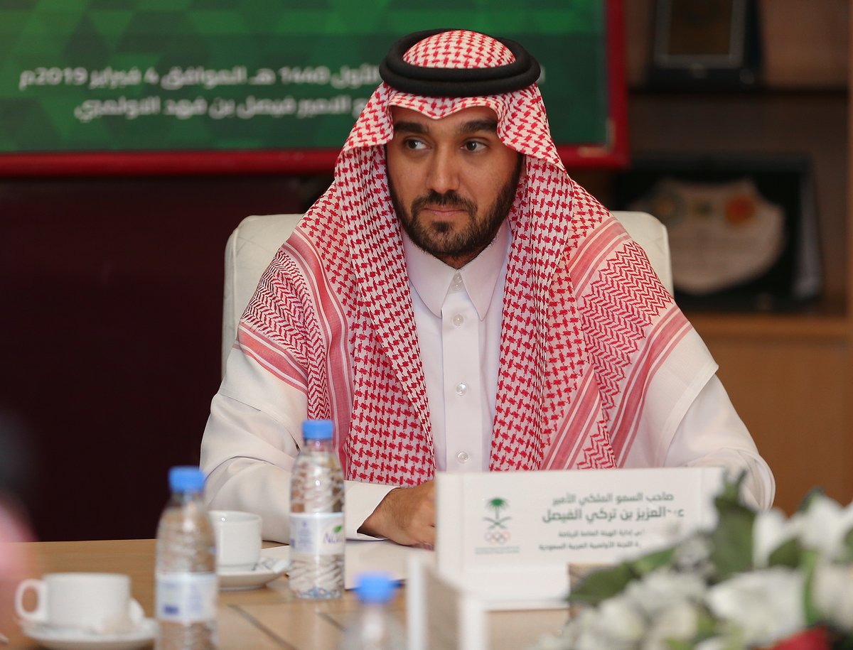 الثلاثاء القادم .. الإعلان عن أكبر حدث رياضي تستضيفه السعودية