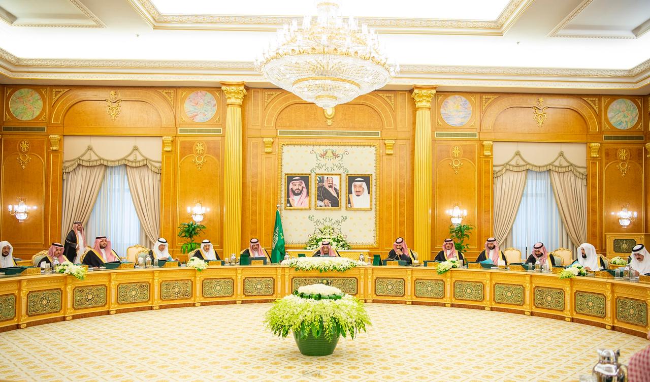 مجلس الوزراء: الموافقة على نظام ملكية الوحدات العقارية