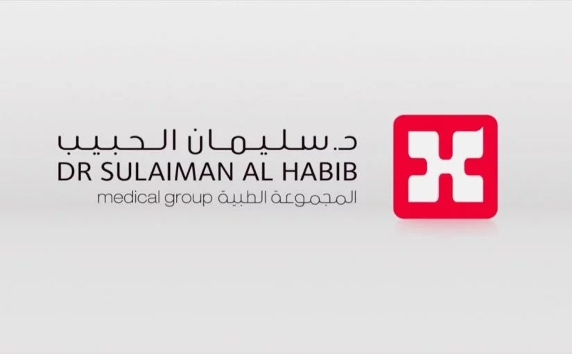 غدا بدء اكتتاب الأفراد في "مجموعة الحبيب" على 5.25 مليون سهم