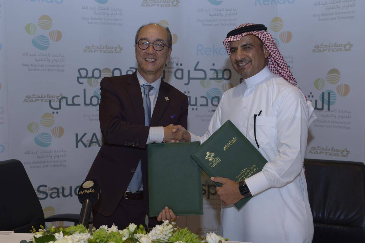 ولي العهد: قضية قطر "صغيرة جدا جدا جدا" 