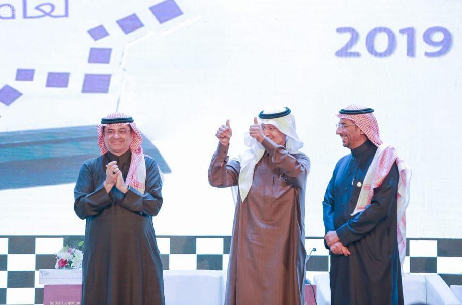 الطاقة تتصدر 17 جهة تنفيذية لبرنامج تطوير الصناعة الوطنية والخدمات اللوجستية