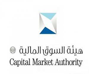 الولاية المالية للمرأة الحاضنة على أبنائها