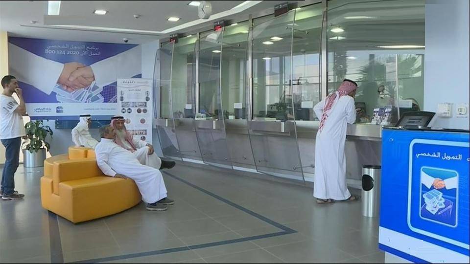 «ساما»: لا مانع من فرض رسوم خدمات بنكية على الشركات و«المنشآت» شريطة موافقتنا