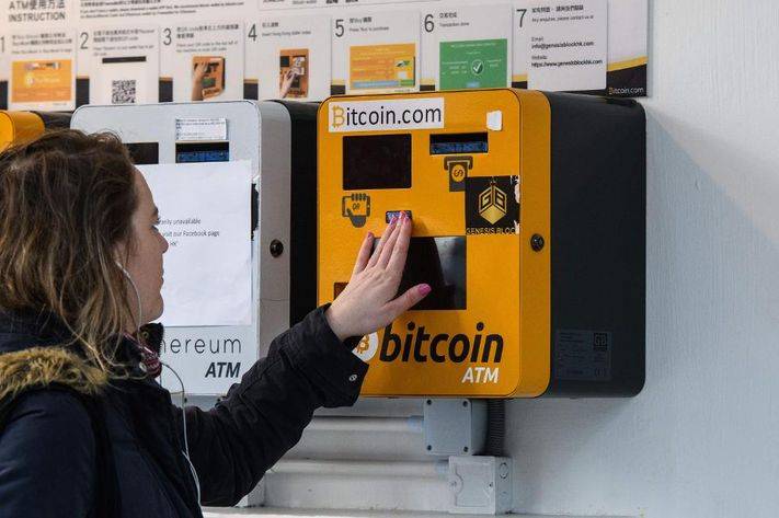يتوقع أن يسهم التحول إلى الدفع والسداد الرقمي بدور ملموس في إعادة التوازن للقوة الاقتصادية العالمية.