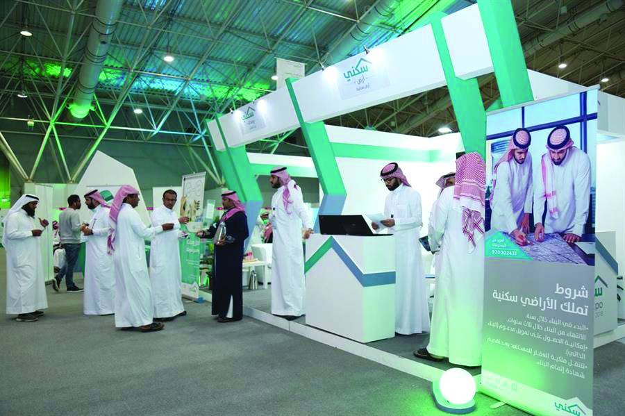 400 مليون ريال قيمة دعم أرباح عقود التمويل العقاري المدعوم في مارس.