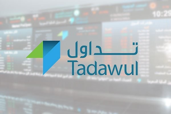 تقليص ساعات التداول في سوق الأسهم إلى 3 ساعات يوميا