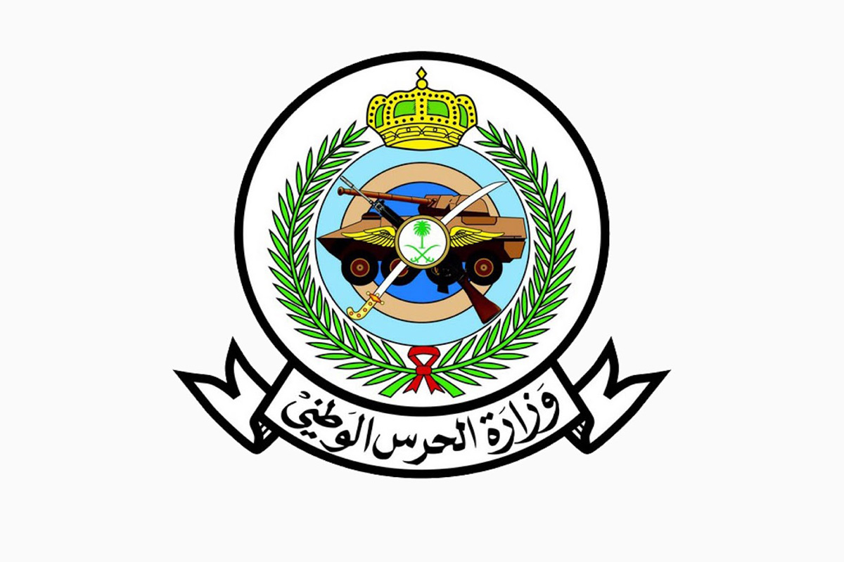 "الحرس الوطني" يحيل عسكريين إلى المساءلة التأديبية بعد التصوير مع شخص والتجاوز عنه خلال وقت منع التجول