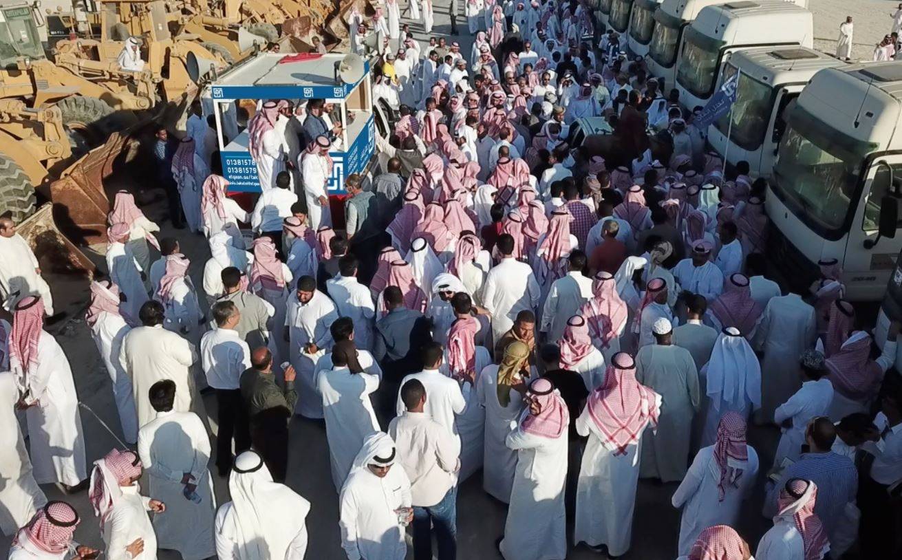 المنصة ستعرض جميع المزادات إلكترونيا وتمكن المشاركة في أكثر من مزاد في الوقت نفسه.