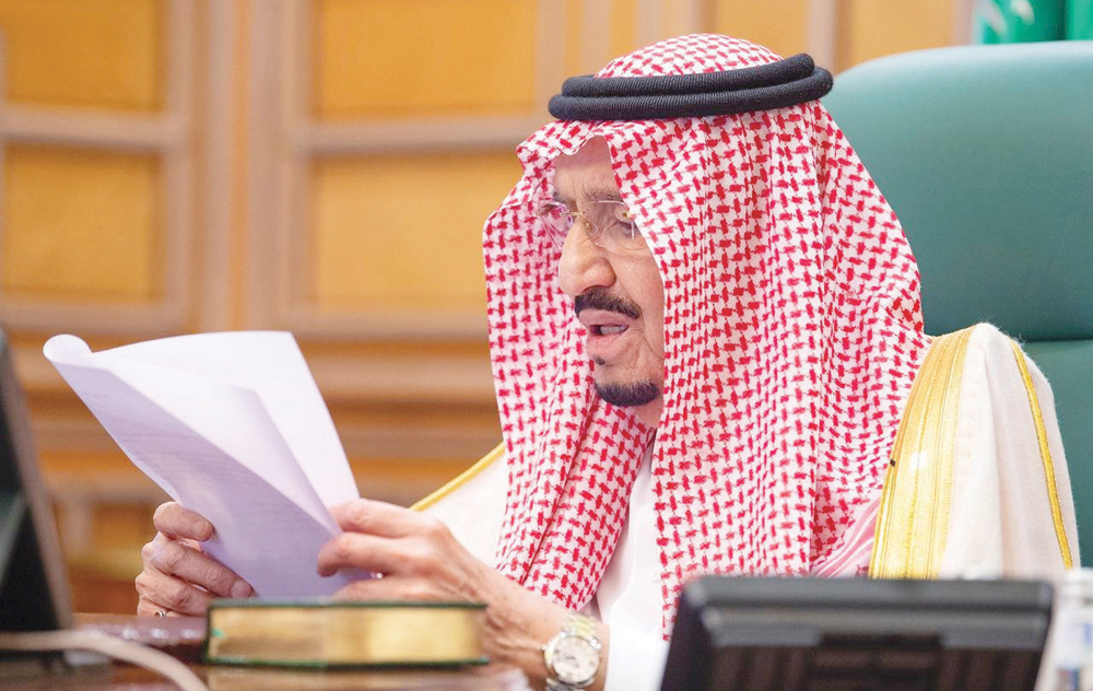 خادم الحرمين الملك سلمان خلال كلمته في مستهل أعمال "قمة العشرين" أمس.