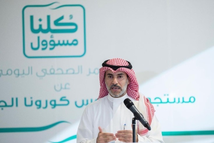 "التجارة" : غرامات المتلاعبين بالأسعار تصل إلى مليون ريال