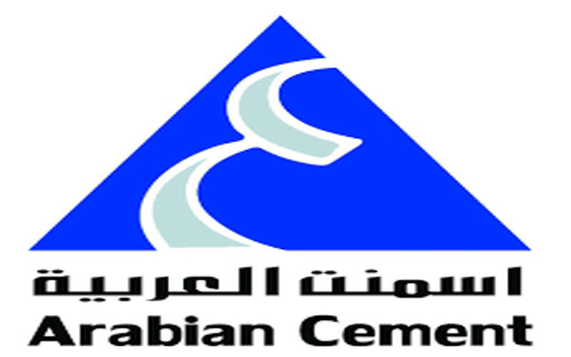 عمومية أسمنت العربية صرف 100 مليون ريال أرباح عن النصف الثاني من 2019 صحيفة الاقتصادية