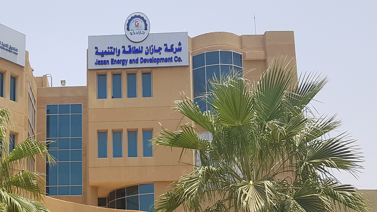 عمومية "جازادكو" توافق على إبراء ذمة أعضاء مجلس الإدارة عن 2019