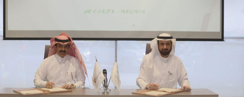 مجموعة عجلان وإخوانه وشركة راشد العبدالرحمن الراشد وأولاده يساهمون بـ ٢٠ مليون ريال لمواجهة فيروس كورونا