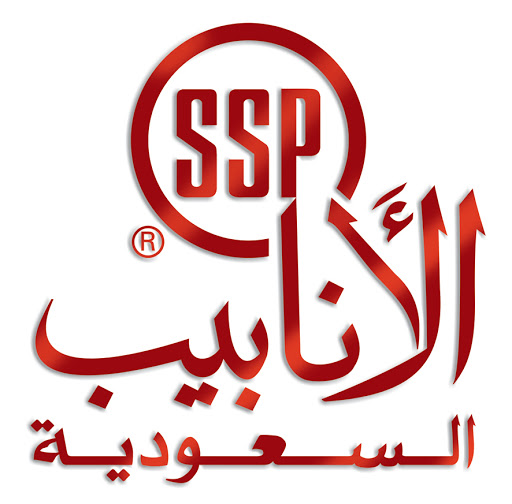 "أنابيب السعودية" تسجل خسائر 17.8 مليون ريال خلال الربع الأول