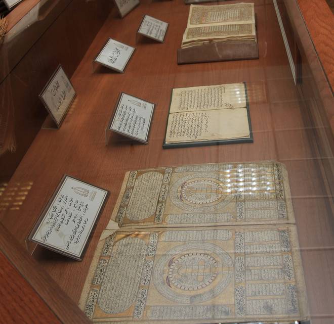 من مخطوطات "الدارة".