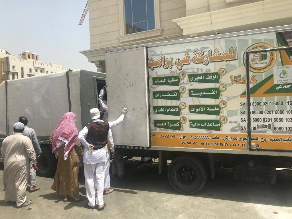 استفاد أكثر من 5700 أسرة من البرامج.