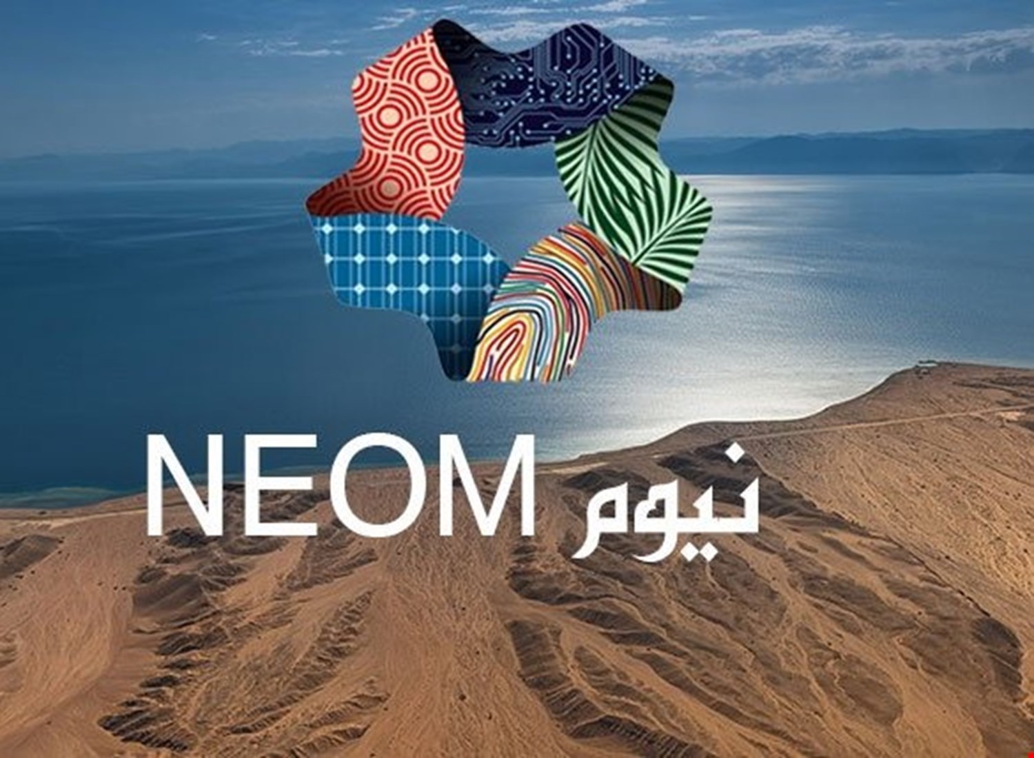 Ø¨Ø¯Ø¡ Ø¥Ø¬Ø±Ø§Ø¡Ø§Øª ØµØ±Ù ØªØ¹ÙÙØ¶Ø§Øª Ø¹ÙØ§Ø±Ø§Øª ÙÙÙÙ ØµØ­ÙÙØ© Ø§ÙØ§ÙØªØµØ§Ø¯ÙØ©