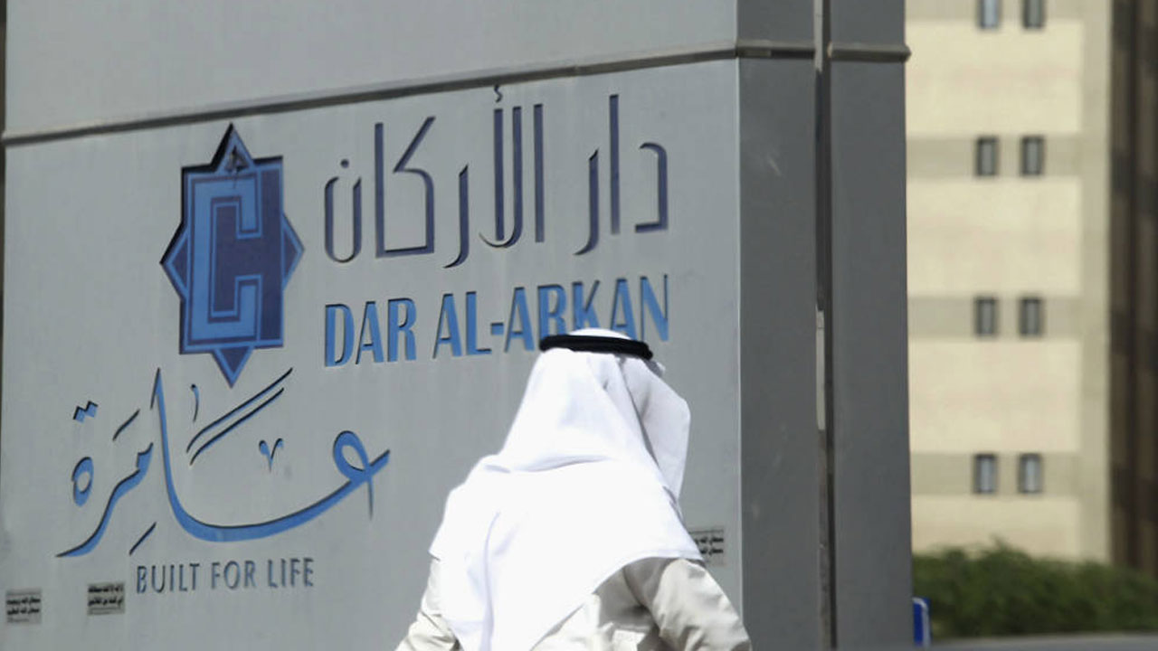 12.4 مليون ريال صافي أرباح "دار الأركان" خلال الربع الأول من 2020
