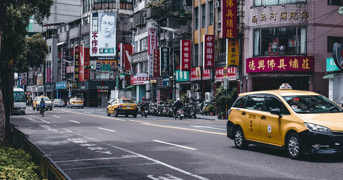 تايوان تعتزم تقليص فترات الحجر الصحي لمسافرين لأغراض الأنشطة التجارية