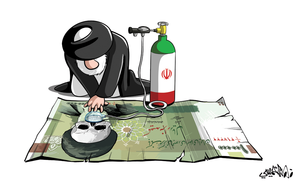 كاريكاتير 2020/06/22