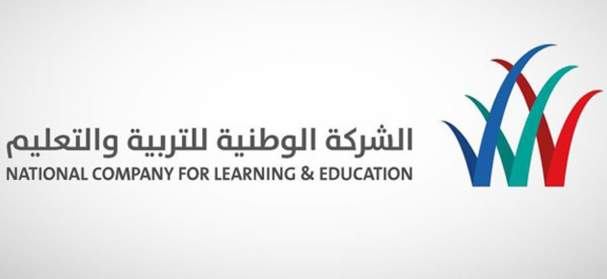 الاهلية مدارس الرياض الغد ملف الشركة