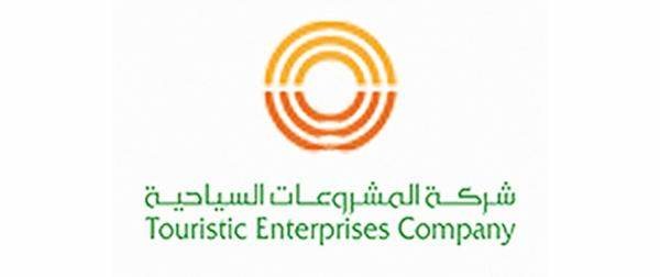  "شمس" تخسر 2.7 مليون ريال خلال الربع الأول