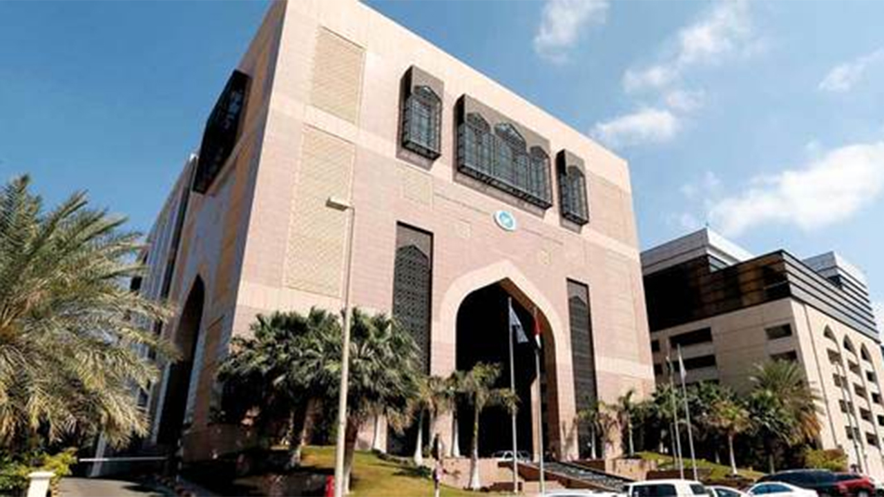 صندوق أبوظبي للتنمية يعلق مدفوعات خدمة الدين للدول والشركات