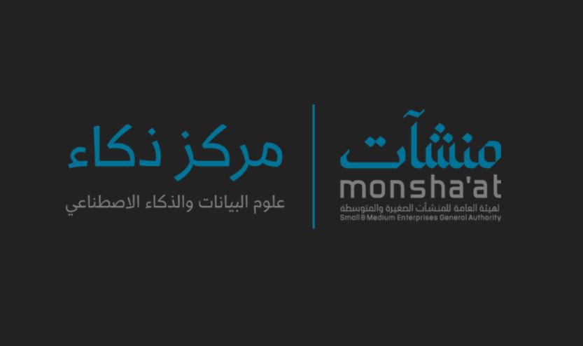 لدعم المواهب الوطنية .. "منشآت" تطلق مكتبة ذكاء الرقمية