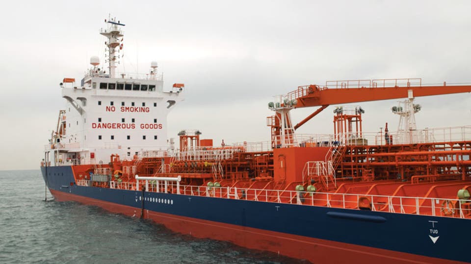 توقعات بتراجع طلب الصين على النفط خلال النصف الثاني من العام