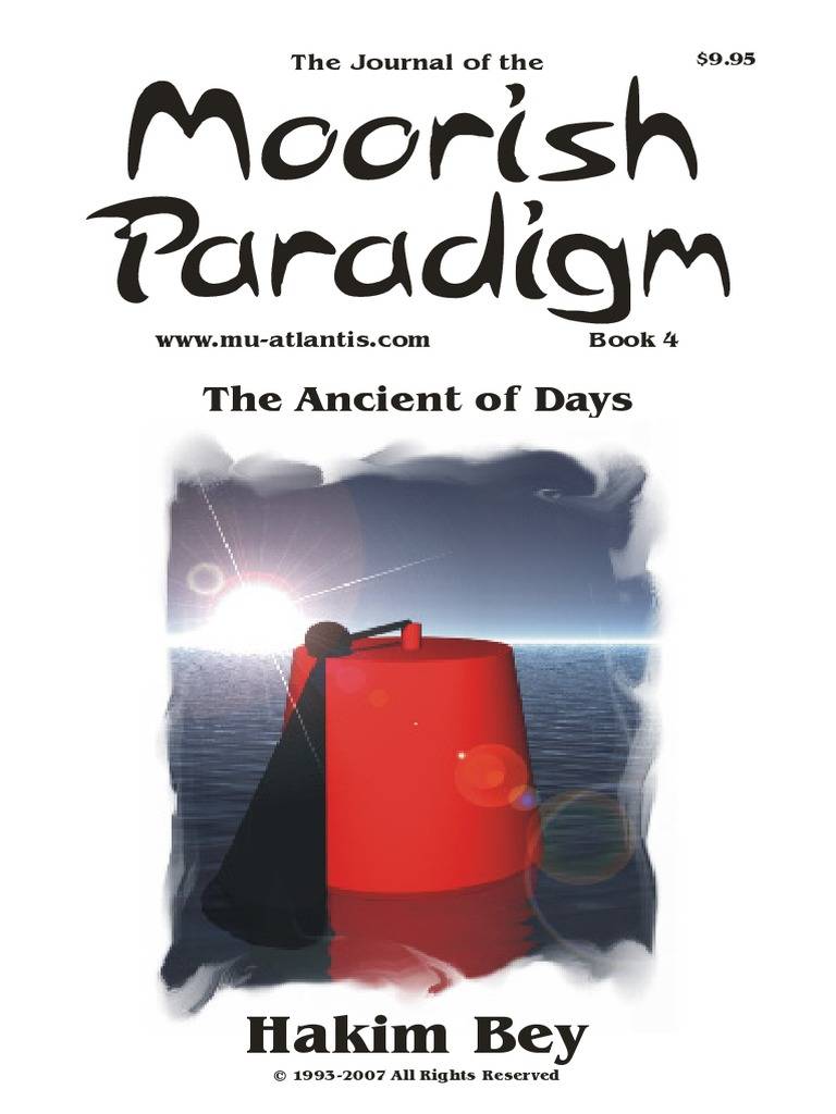 تتعدد الروايات التاريخية حول هذا الانتساب الثقافي حد التضارب.