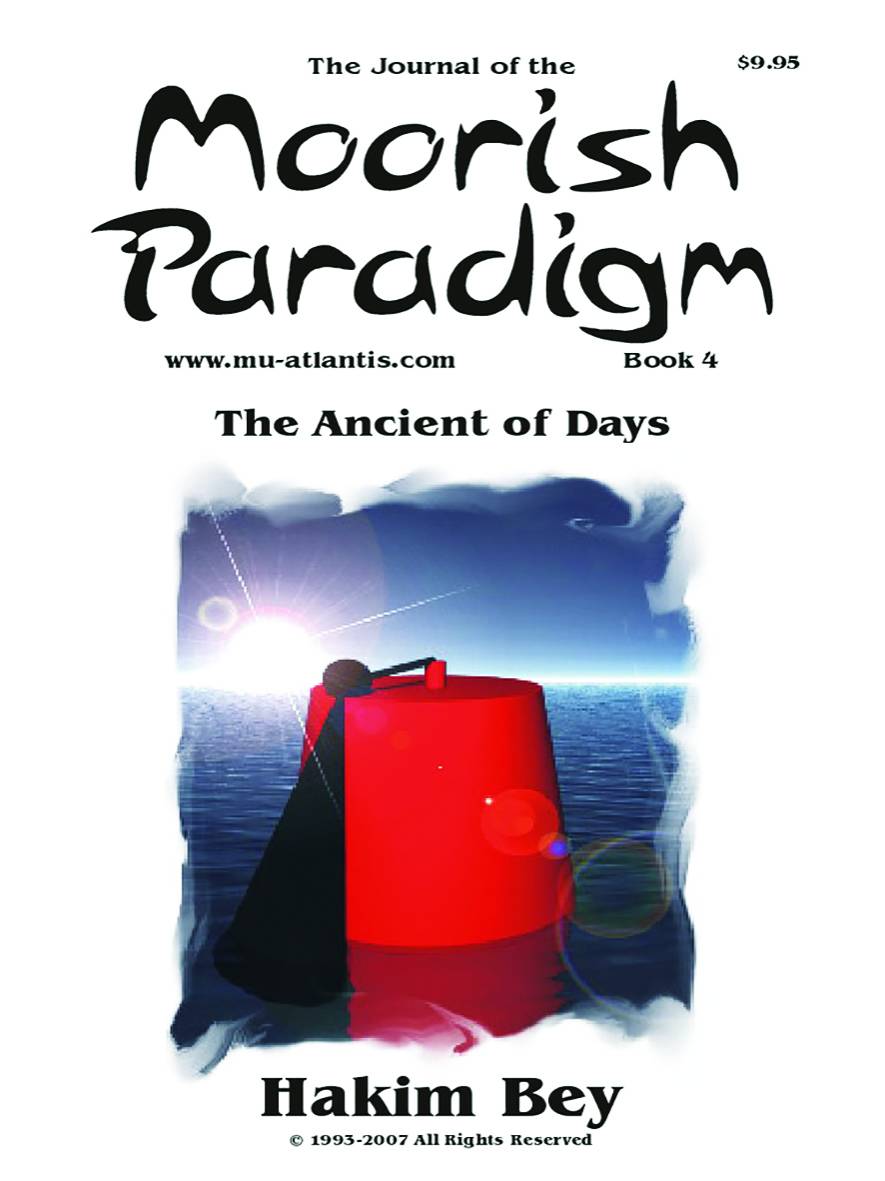 تتعدد الروايات التاريخية حول هذا الانتساب الثقافي حد التضارب.