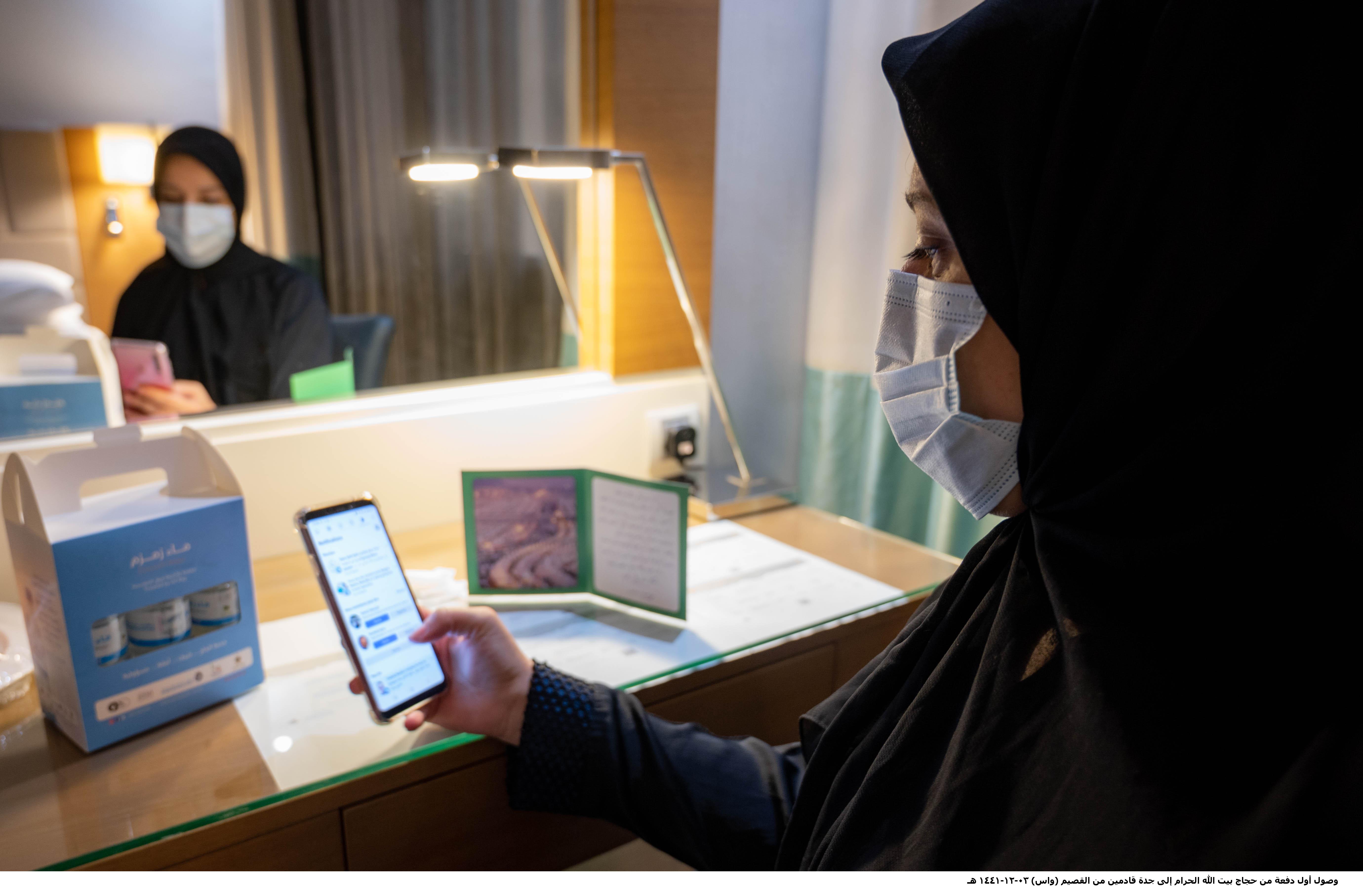 أول دفعة من حجاج تصل إلى جدة قادمة من القصيم