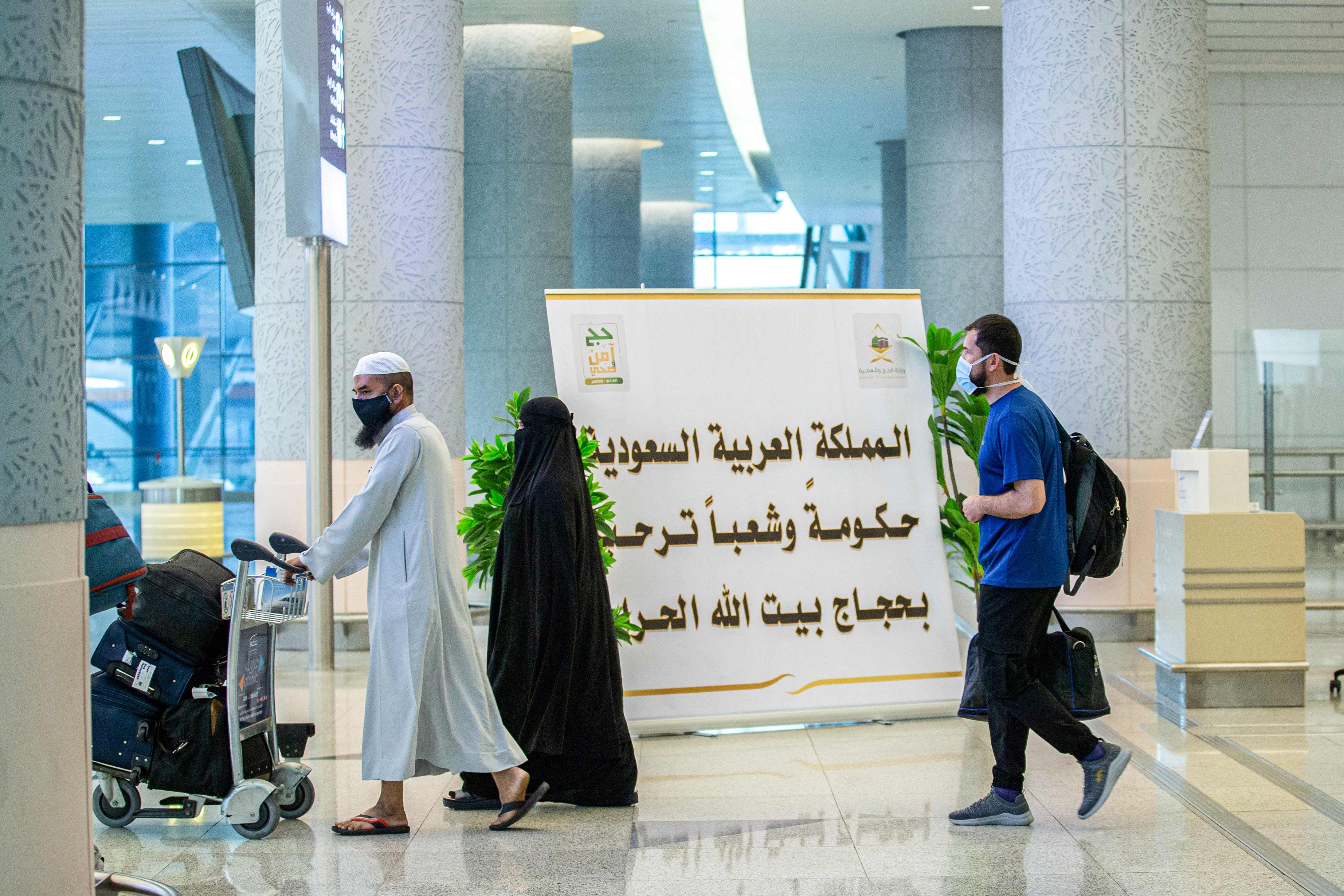 طلائع الحجاج تصل إلى مكة المكرمة