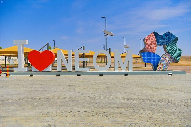 نيوم تبدأ تجهيز البنية التحتية للمدن "الإدراكية" الأكثر تطورا في العالم