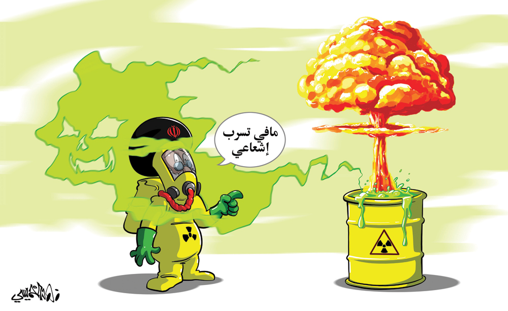 كاريكاتير 2020/07/03