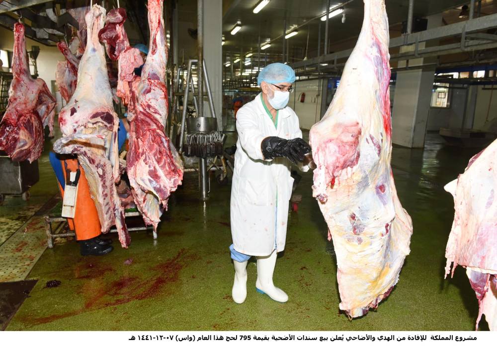 تطبيقات الويب واستخدام الفاكس سبب نجاح 73 % من عمليات اختراق الشركات