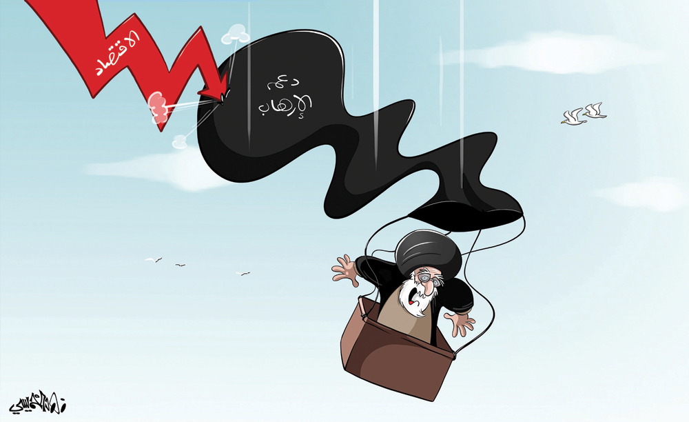 كاريكاتير 2020/07/06