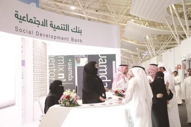 بنك التنمية : استكمال معالجة طلبات مبادرة دعم المنشآت الصغيرة والناشئة