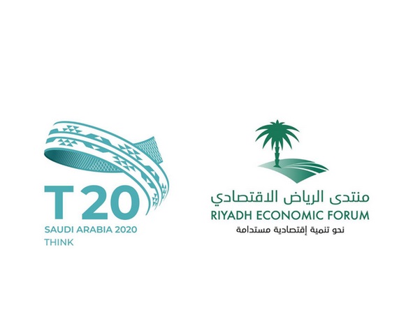 منتدى الرياض الاقتصادي يستهل تحضيراته لـ T20 بتسع ندوات صحيفة الاقتصادية