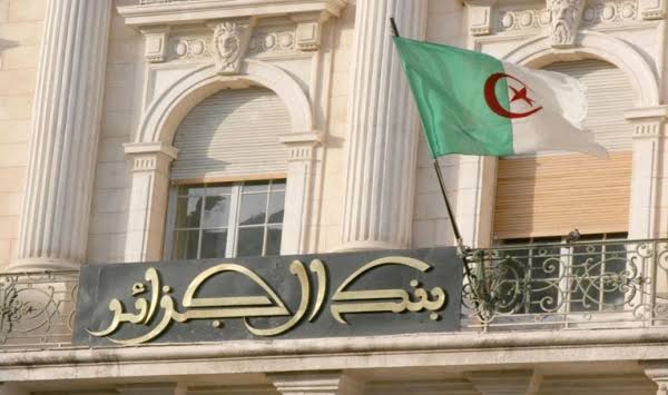 الجزائر تأمل جلب الأموال إلى البنوك من خلال الصيرفة الإسلامية 