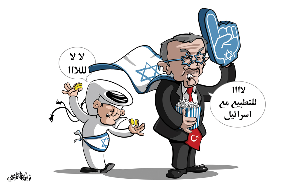 كاريكاتير 2020/08/15