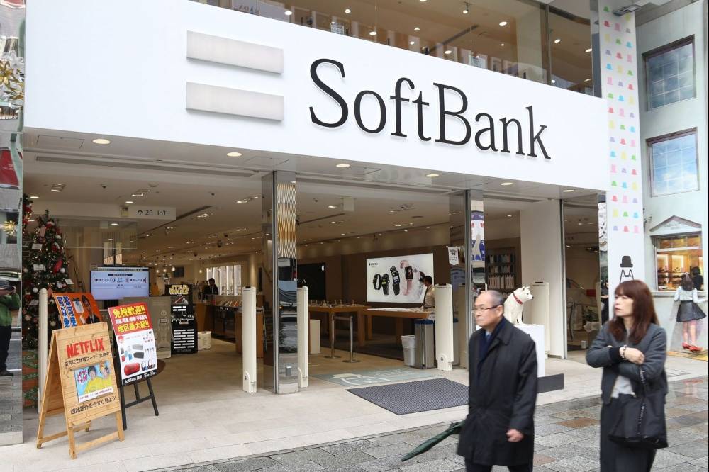 مجموعة "سوفت بنك" حققت أرباح خلال الربع الأول.