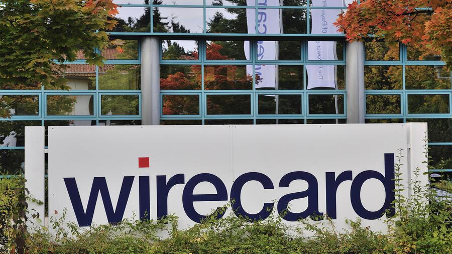 محكمة ألمانية تبدأ إجراءات إفلاس "وايركارد" 