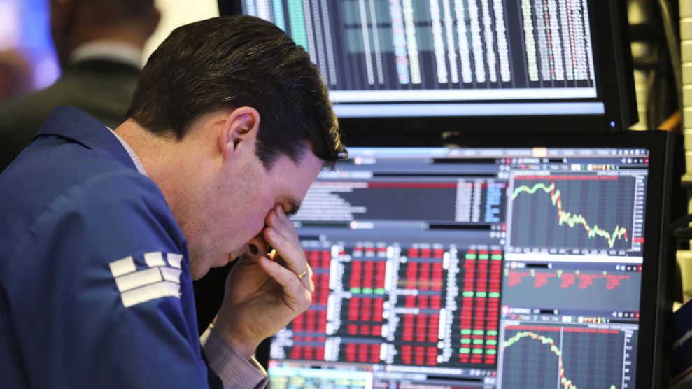 "بنك أوف أمريكا": صناديق الأسهم تشهد نزوح  7.4 مليار دولار في أسبوع