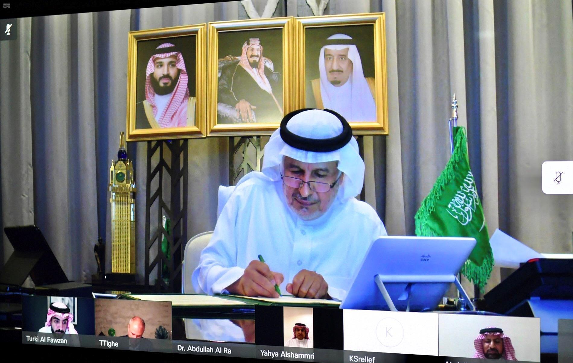  مركز الملك سلمان للإغاثة يوقع مذكرة تعاون مع منظمة الإغاثة الأمريكية